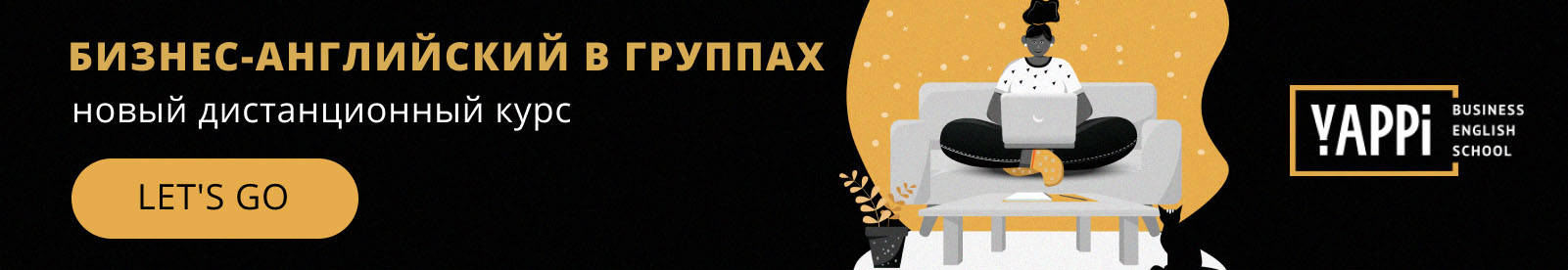 Countable/uncountable nouns существительные в английском