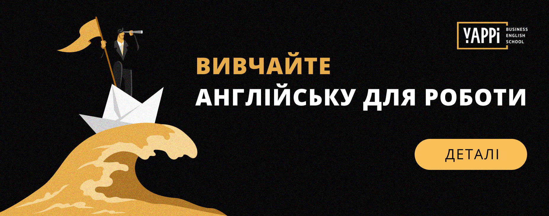 Smart Grammar - State Verbs. Правила вживання