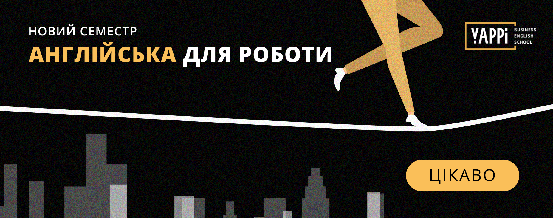 Онлайн - перевірка рівня англійської мови (фото) Онлайн - перевірка рівня англійської мови